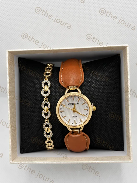 Aurelia Watch Set
